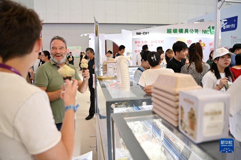 扶摇棋牌老版本